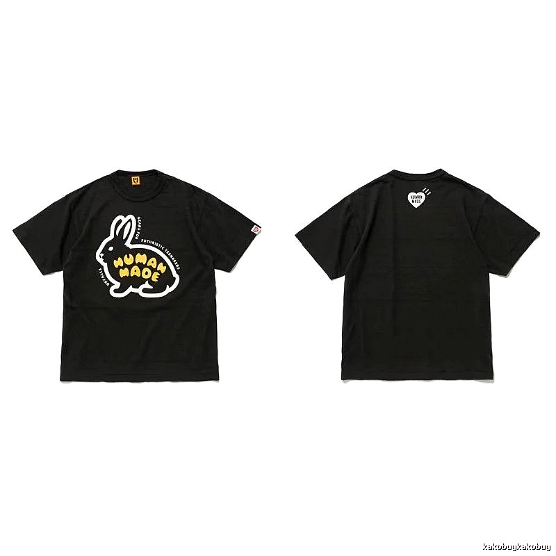 Human Made Streetwear Heart logo T-shirt Black Green Human with Practical Shape