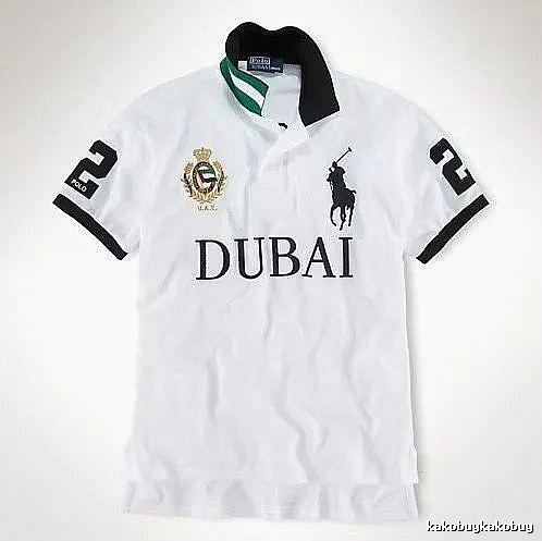 Inter Miami White Polo Jersey Everyday Rotation