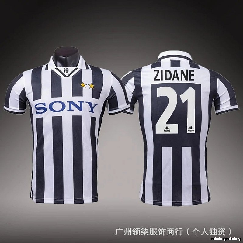 Inter Milan Monogram Brehme #3 soccer jersey Blue Black Striped for Casual Outfits