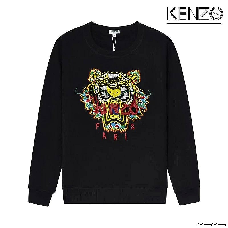 Kenzo Style Kc56 Tiger SweatShirt Resort Wear Graphic