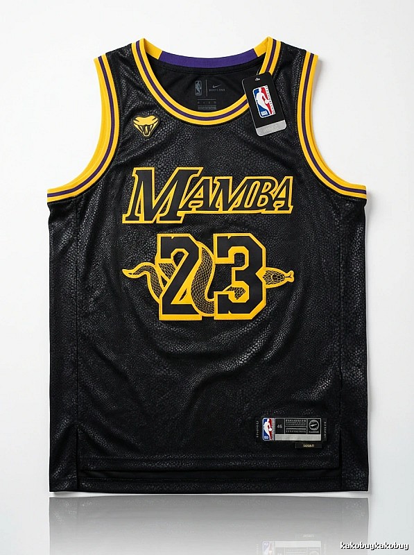 LBJ Mamba series black and yellow basketball jersey