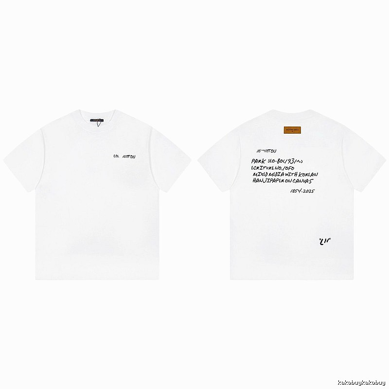 Louis Vuitton Co-branded Graffiti Style White T-Shirt