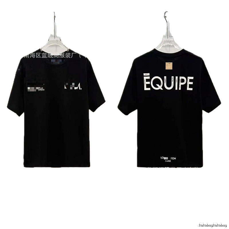 Louis Vuitton Letter Print Cool Trendy Style Black T-Shirt