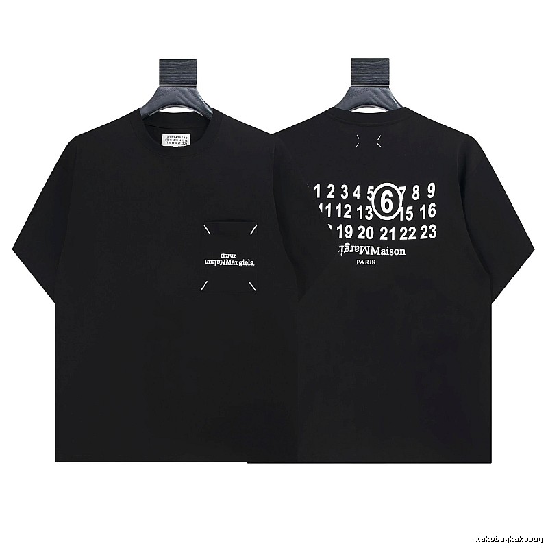 Maison Margiela MM6 Digital Streetwear Black Short Sleeve T-shirt