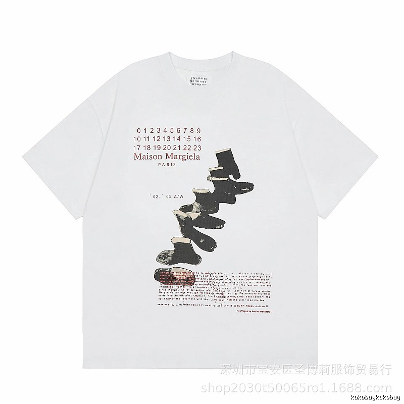 Maison Margiela Printed Vintage Style White T-Shirt