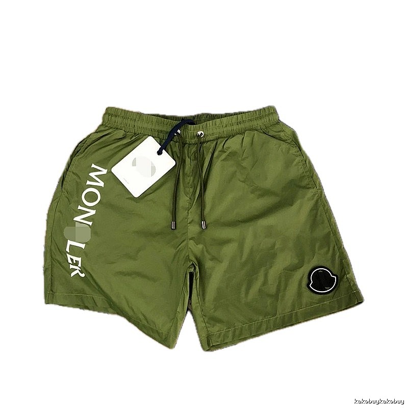 Moncler Printed Collection Casual Style Army Green Shorts