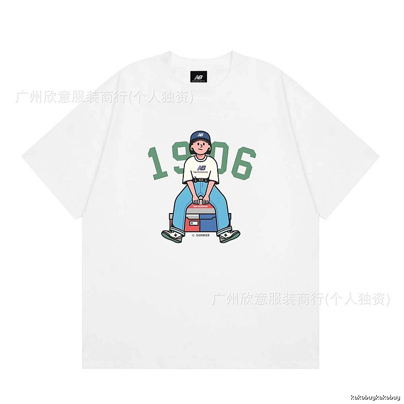 New Balance 1906 Retro-style White Short-sleeve T-shirt