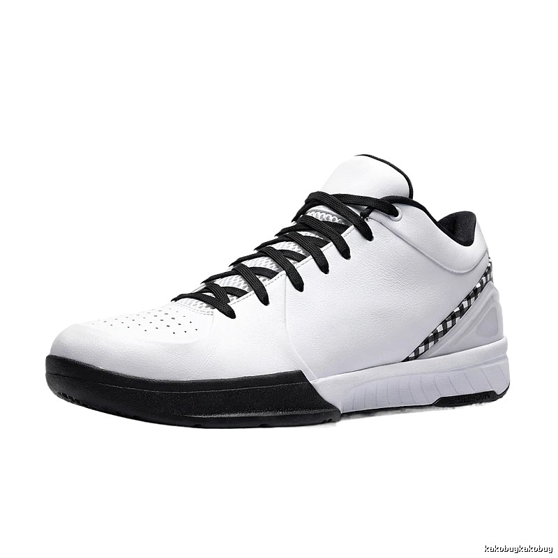 Nike black and white checkered fashionable sports shoes