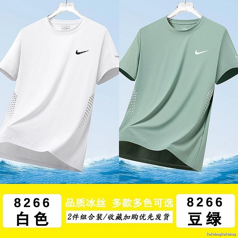 Nike Casual Athletic T-shirt Lightweight Short Sleeve for Streetwear Looks