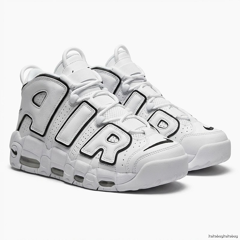 Nike Pippen series retro style white shoes