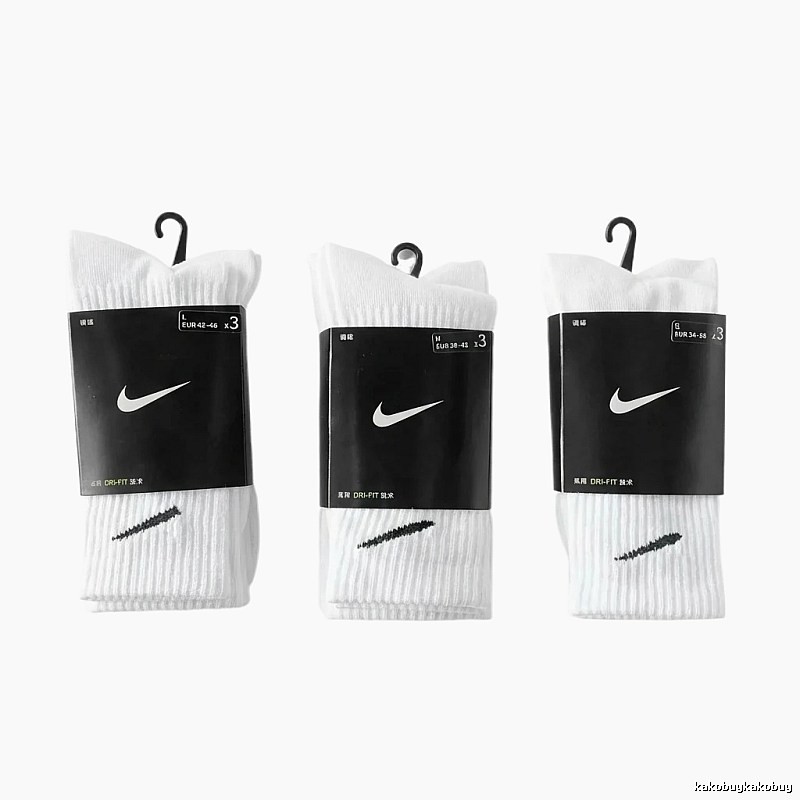 Nike training style white socks