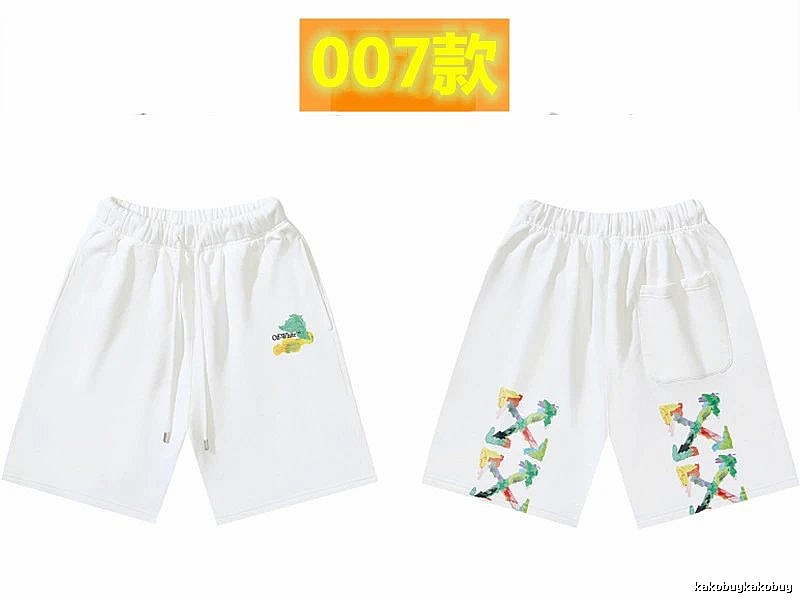 Off-White Style 007 Trendy White Shorts