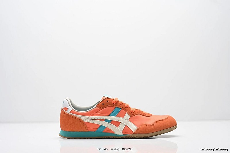 Onitsuka Tiger retro-style orange shoes