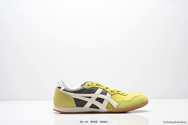 Onitsuka Tiger retro-style yellow and black sports shoes