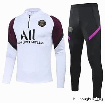 Paris Saint-Germain 2020-21 Half-Purple Sleeve Detail White Training Tracksuit Set Resort Wear
