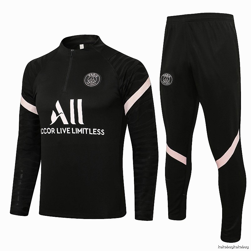 Paris Saint-Germain 2021-22 Black Training Tracksuit Set Everyday Rotation