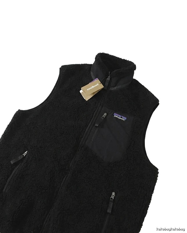 Patagonia Fleece Black Vest