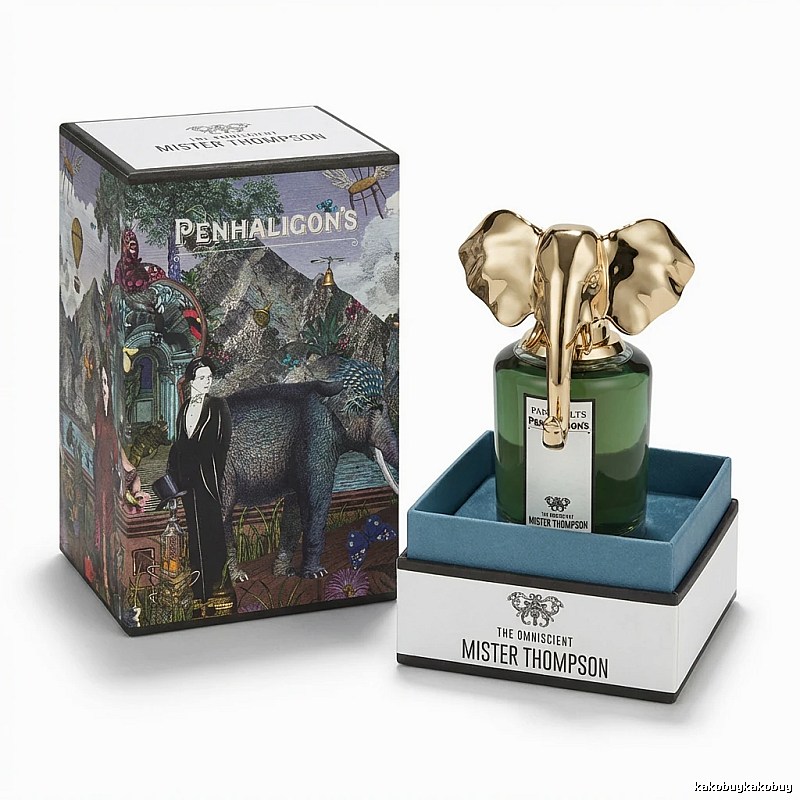 Penhaligon's Golden Perfume of the Beast Head Series