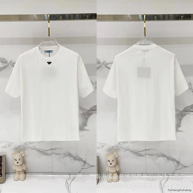 Prada Triangle Logo Minimalist Style White T-Shirt