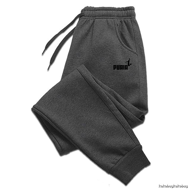 Puma Daily Sweatpants Black Drawstring Sweatpants with Visual Detail