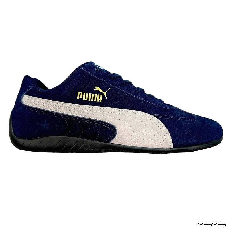 PUMA Retro Style Deep Blue Casual Shoes