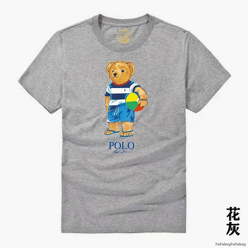 Ralph Lauren Bear Heather T-shirt
