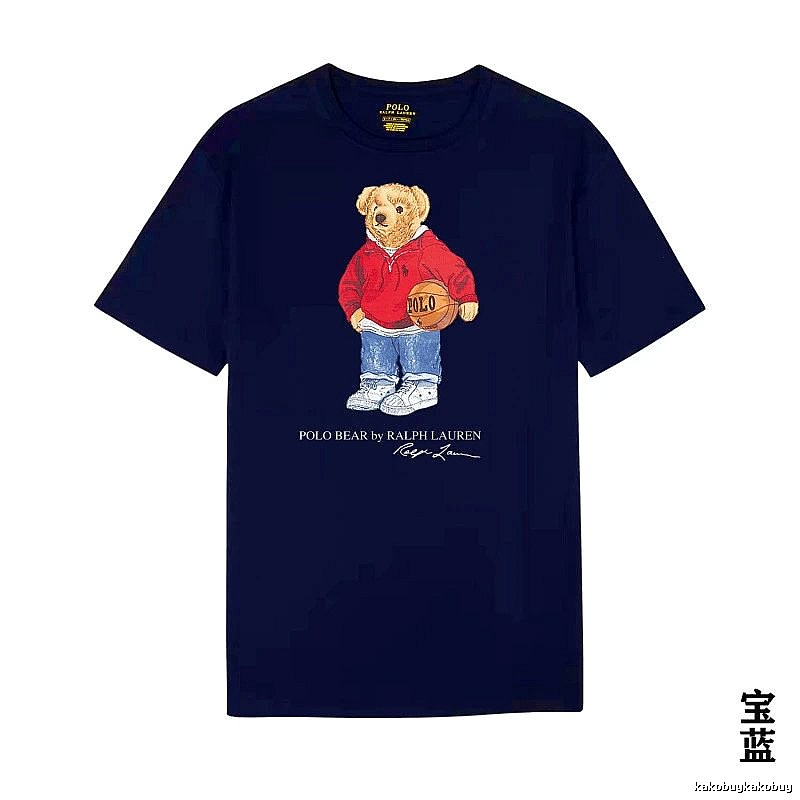 Ralph Lauren Bear Trendy Brand Royal Blue T-shirt