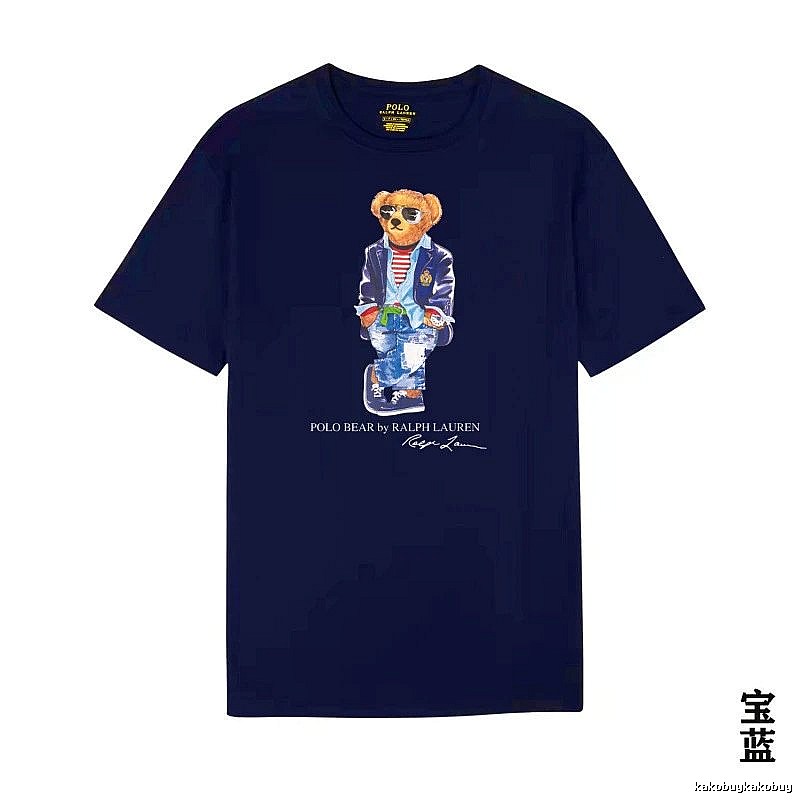 Ralph Lauren Bear Trendy Brand Royal Blue T-shirt