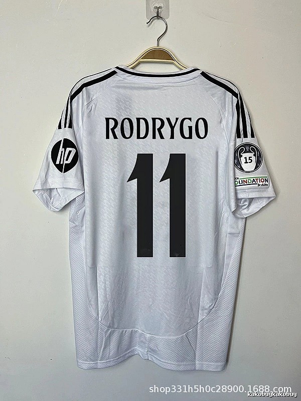 Real Madrid Compact Bellingham #5 soccer jersey White Real Madrid for Smart Casual Looks