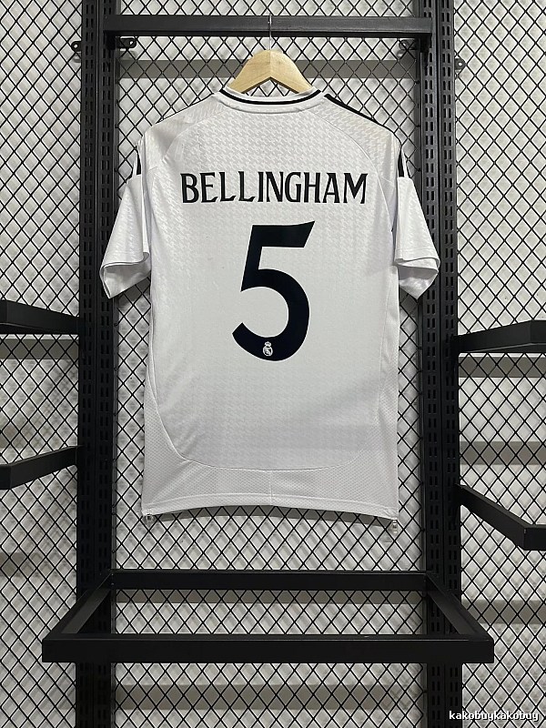 Real Madrid Daily Home soccer jersey White Real Madrid for City Outfits Select Edition