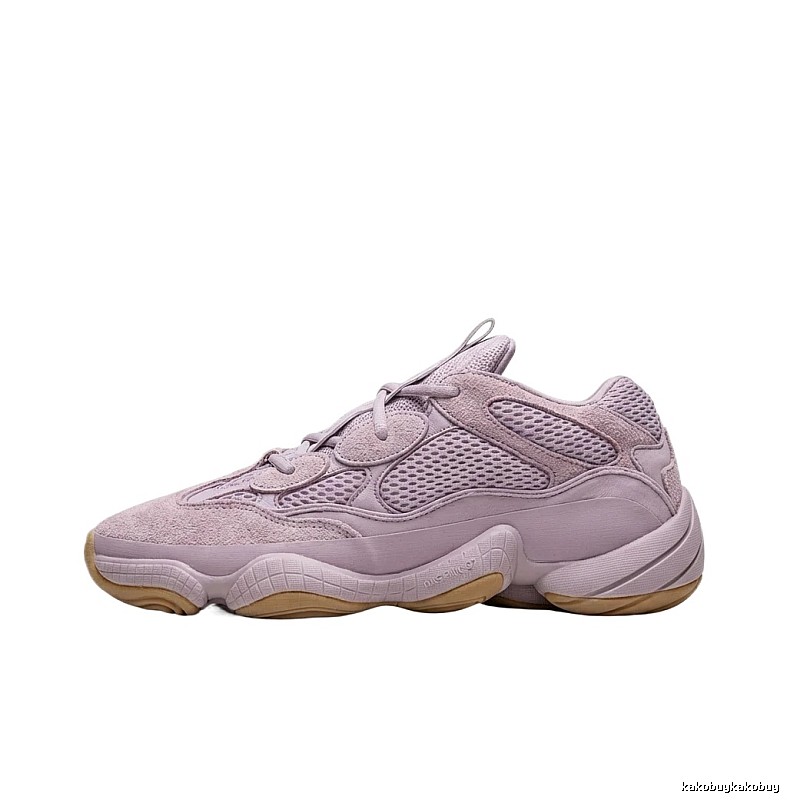 Retro-style light purple Yeezy 500 shoes