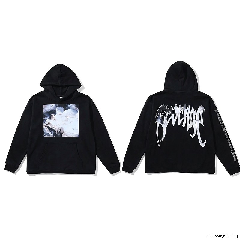 Revenge dark style black hoodie