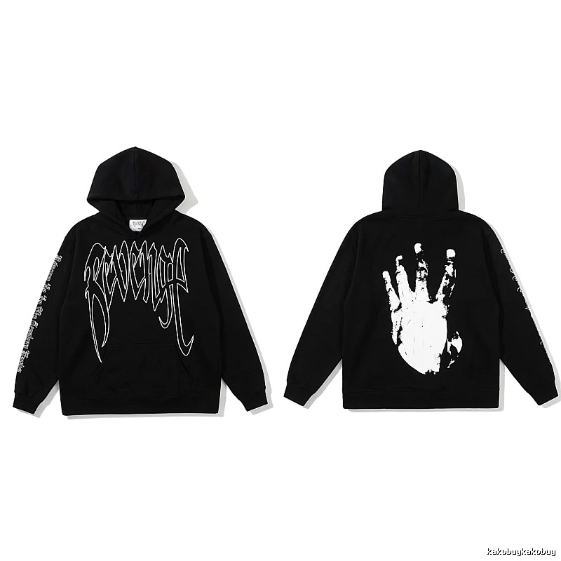 Revenge Dark Style Hoodie