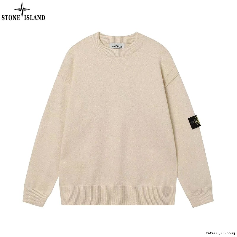 Stone Island Beige Crewneck SweatShirt Streetwear Look