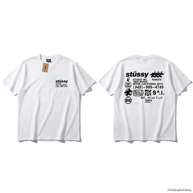 Stussy basic style, simple style, white T-shirt