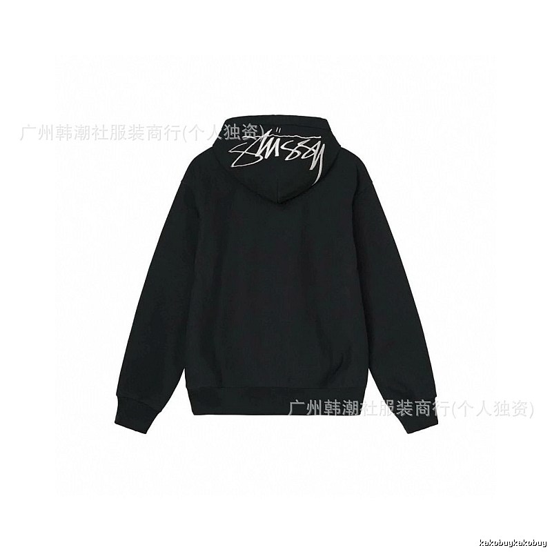 Stussy Black Logo Hoodie Daily Styling