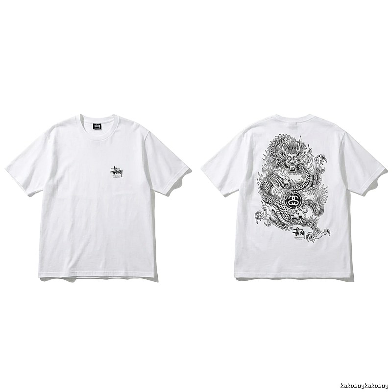 Stussy Chinese-style white T-shirt