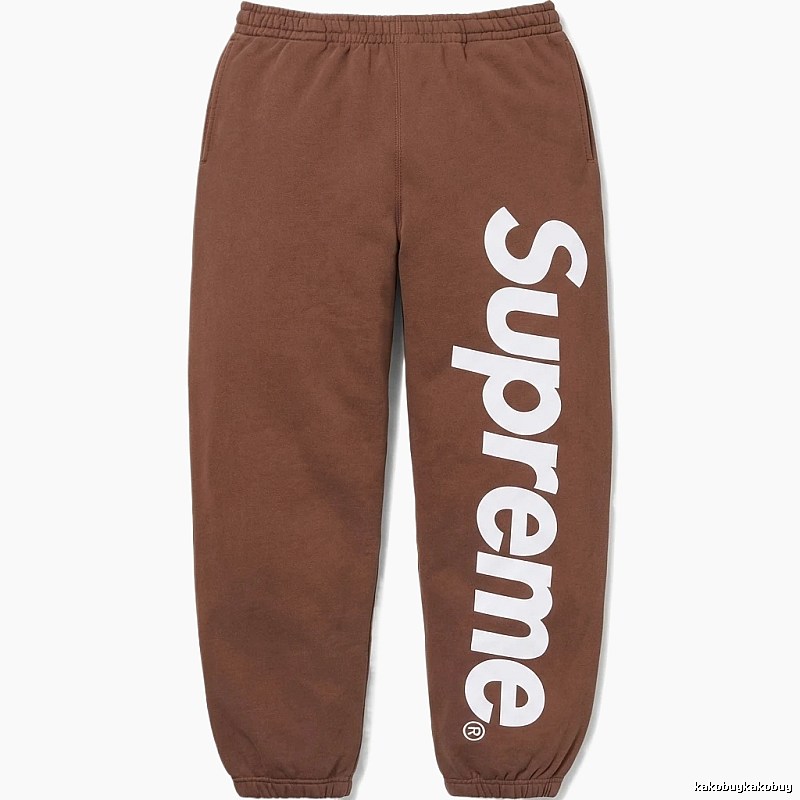 Supreme basic casual brown sweatpants
