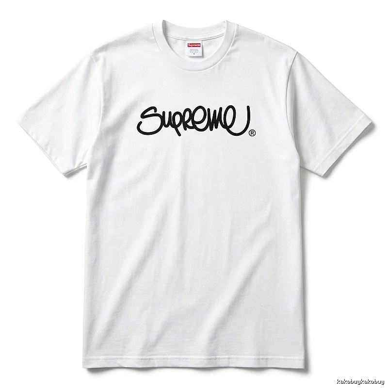 Supreme basic white T-shirt