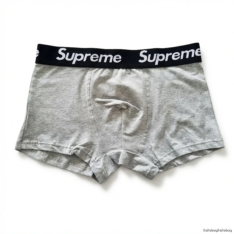 Supreme minimalist light gray underwear