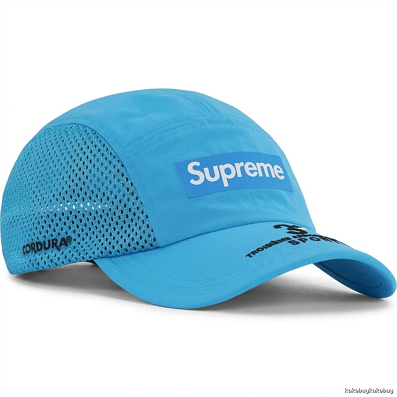 Supreme sporty blue cap