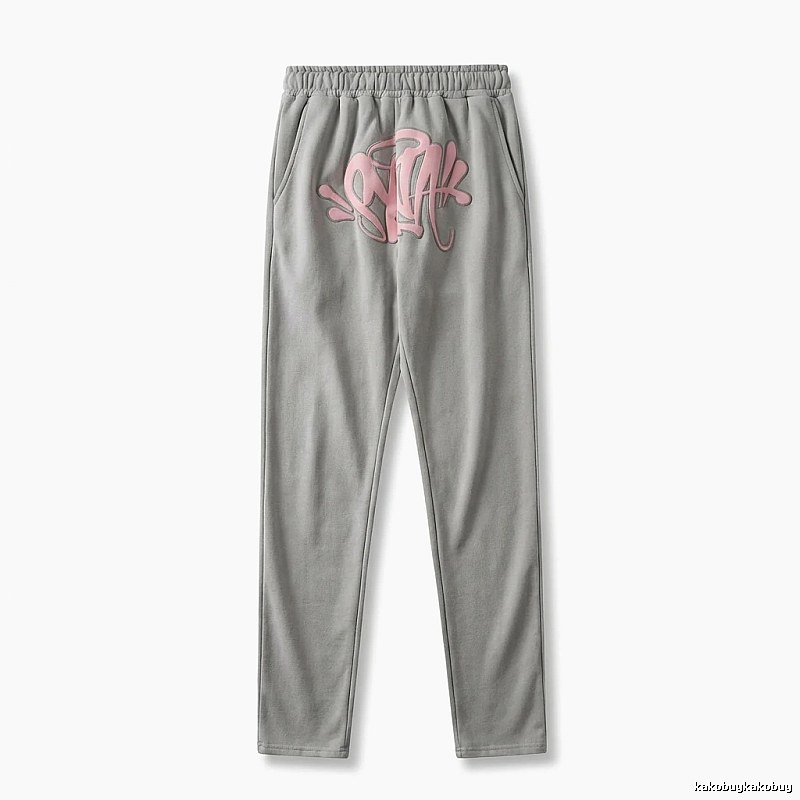 SynaWorld graffiti-style light gray sweatpants