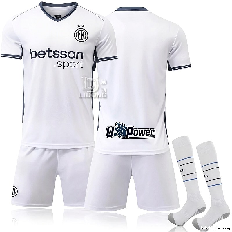 The simple-style white jersey of Internazionale Milano.