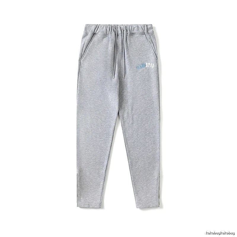 Trapstar minimalist light gray sweatpants