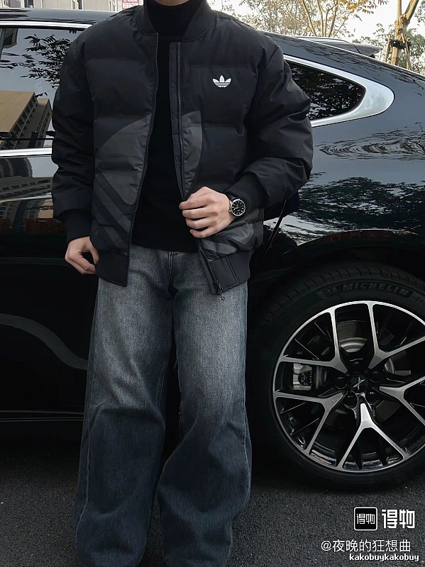 Travel Black Adidas Puffer Jacket