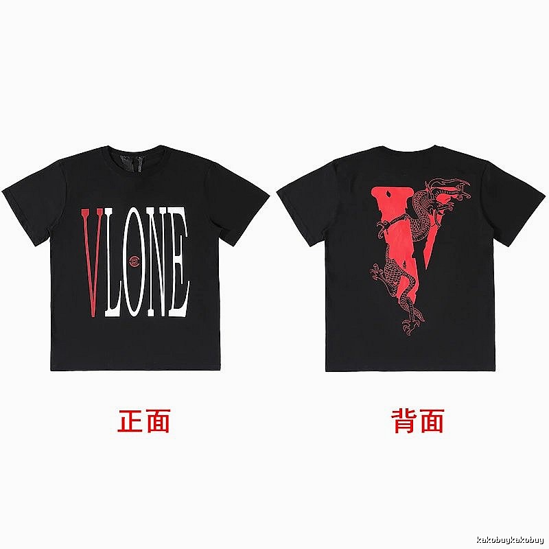 Vlone Daily Logo T-shirt Black Purple Vlone for City Outfits