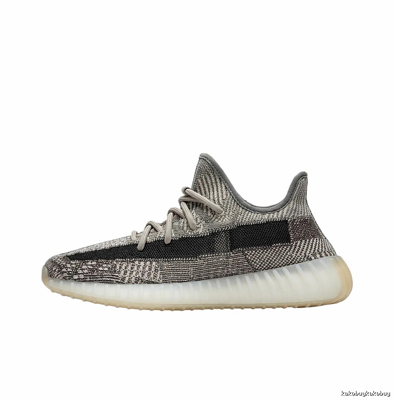 Yeezy 350 V2 Grey and White Sneakers