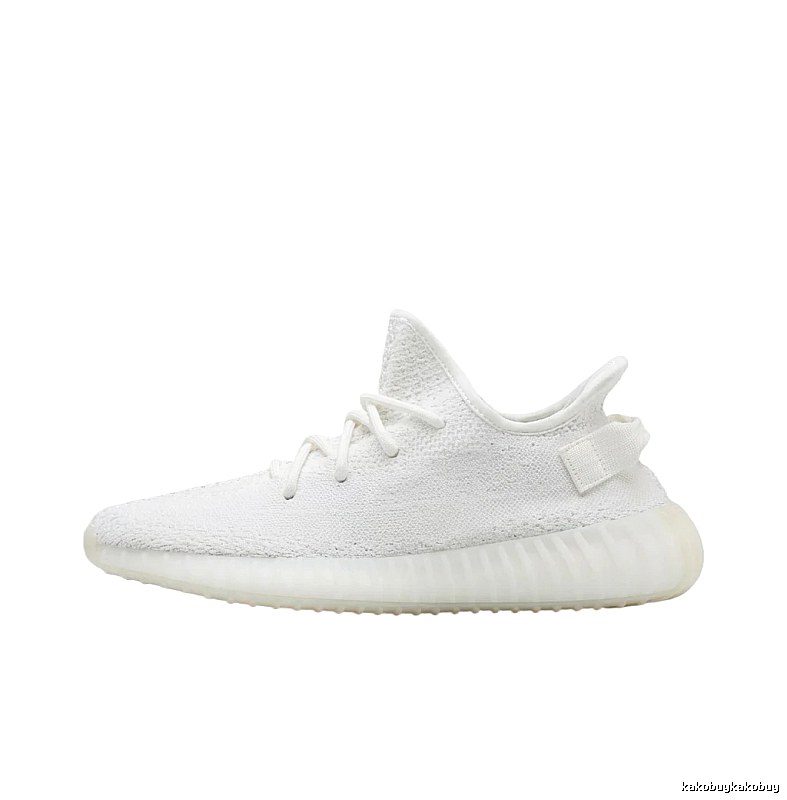 Yeezy minimalist style white shoes
